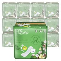 Petallite Organic Panty Liner x 12
